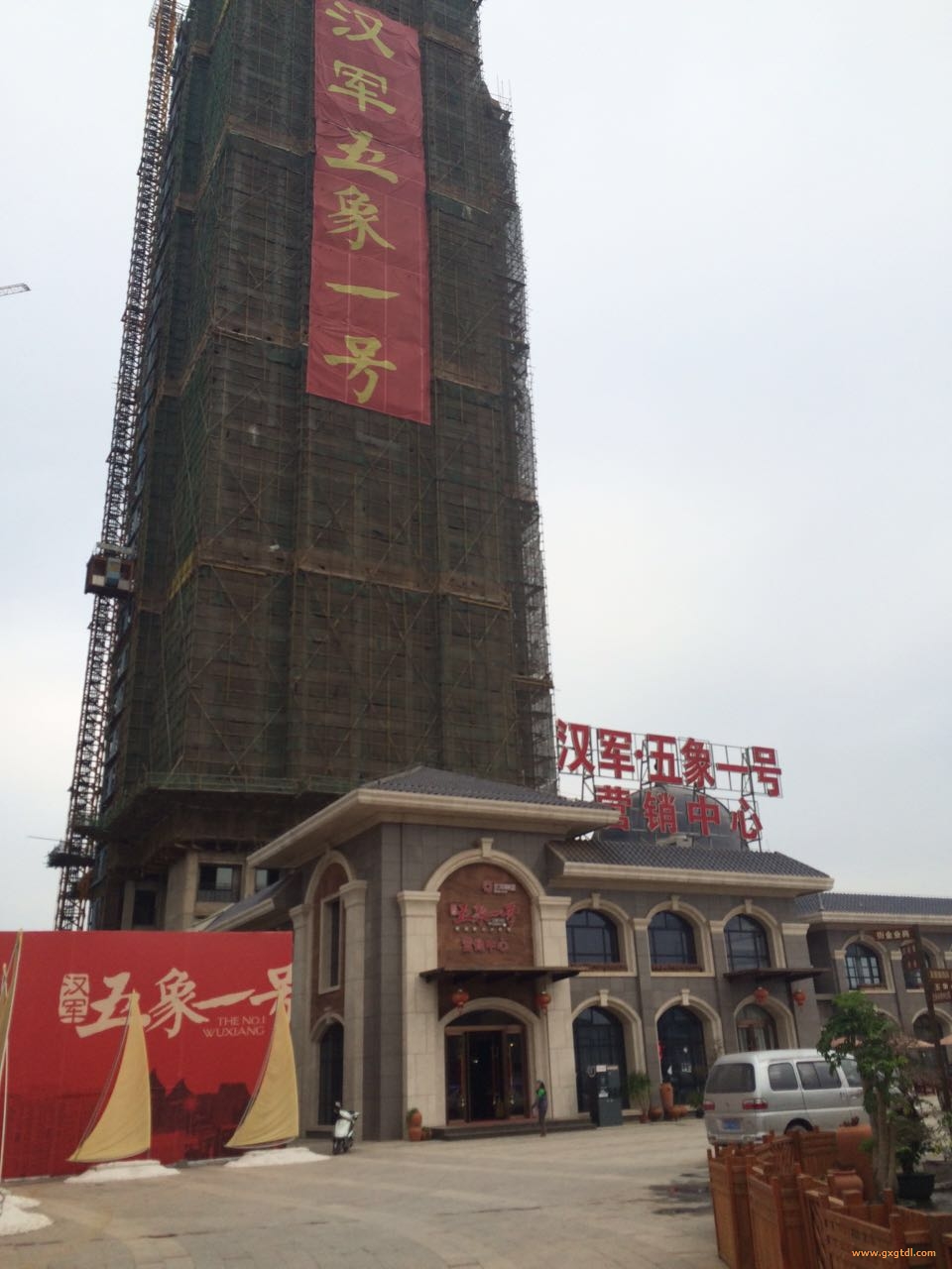 五象一号居民住宅供配电工程